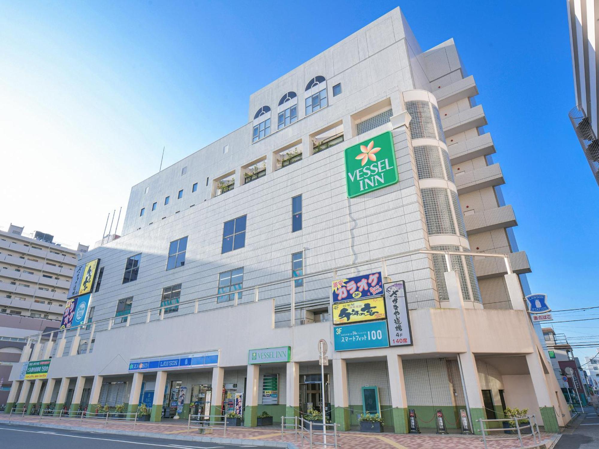 Vessel Inn Yachiyo Katsudai Station Exteriér fotografie