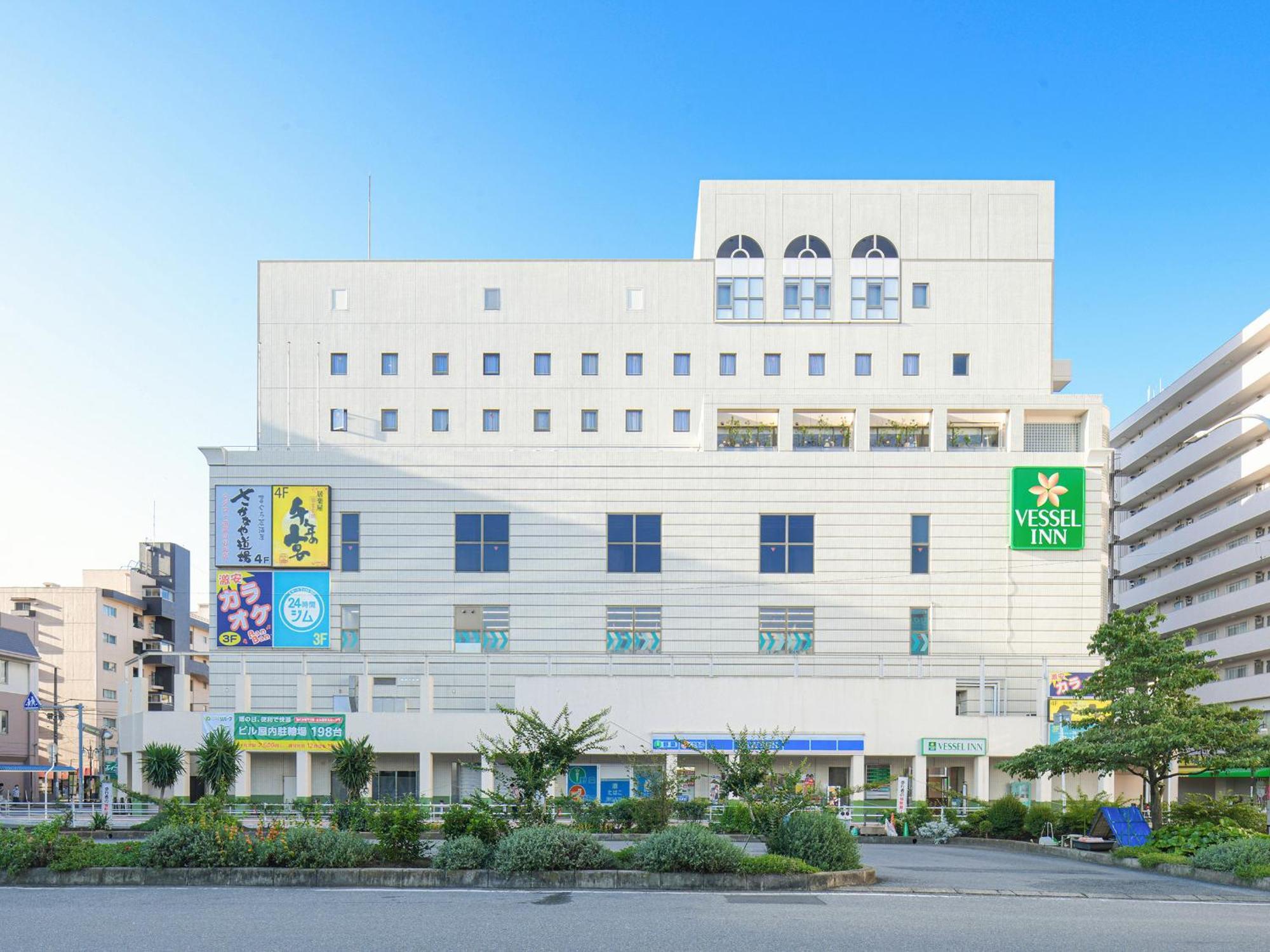 Vessel Inn Yachiyo Katsudai Station Exteriér fotografie