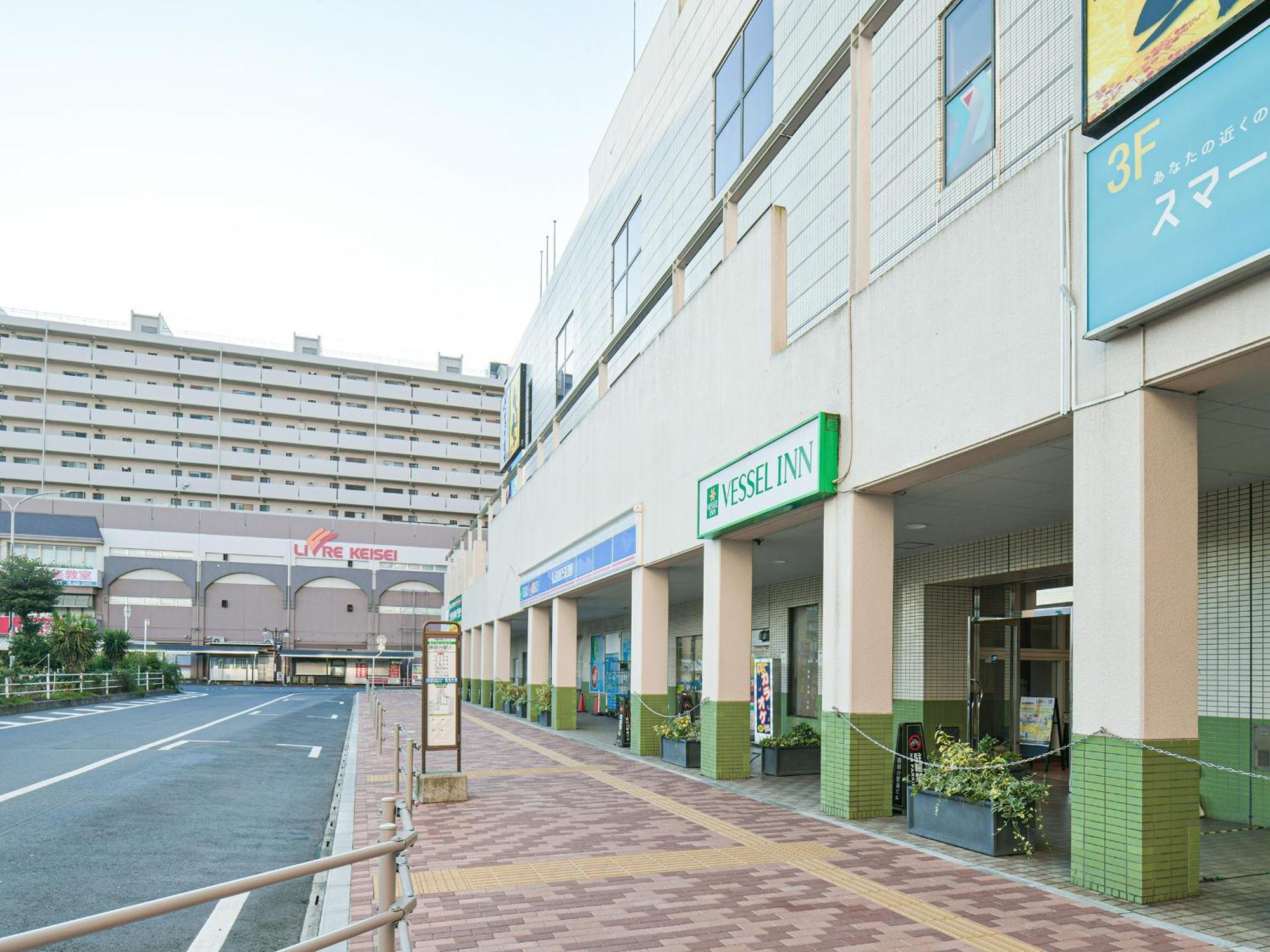 Vessel Inn Yachiyo Katsudai Station Exteriér fotografie
