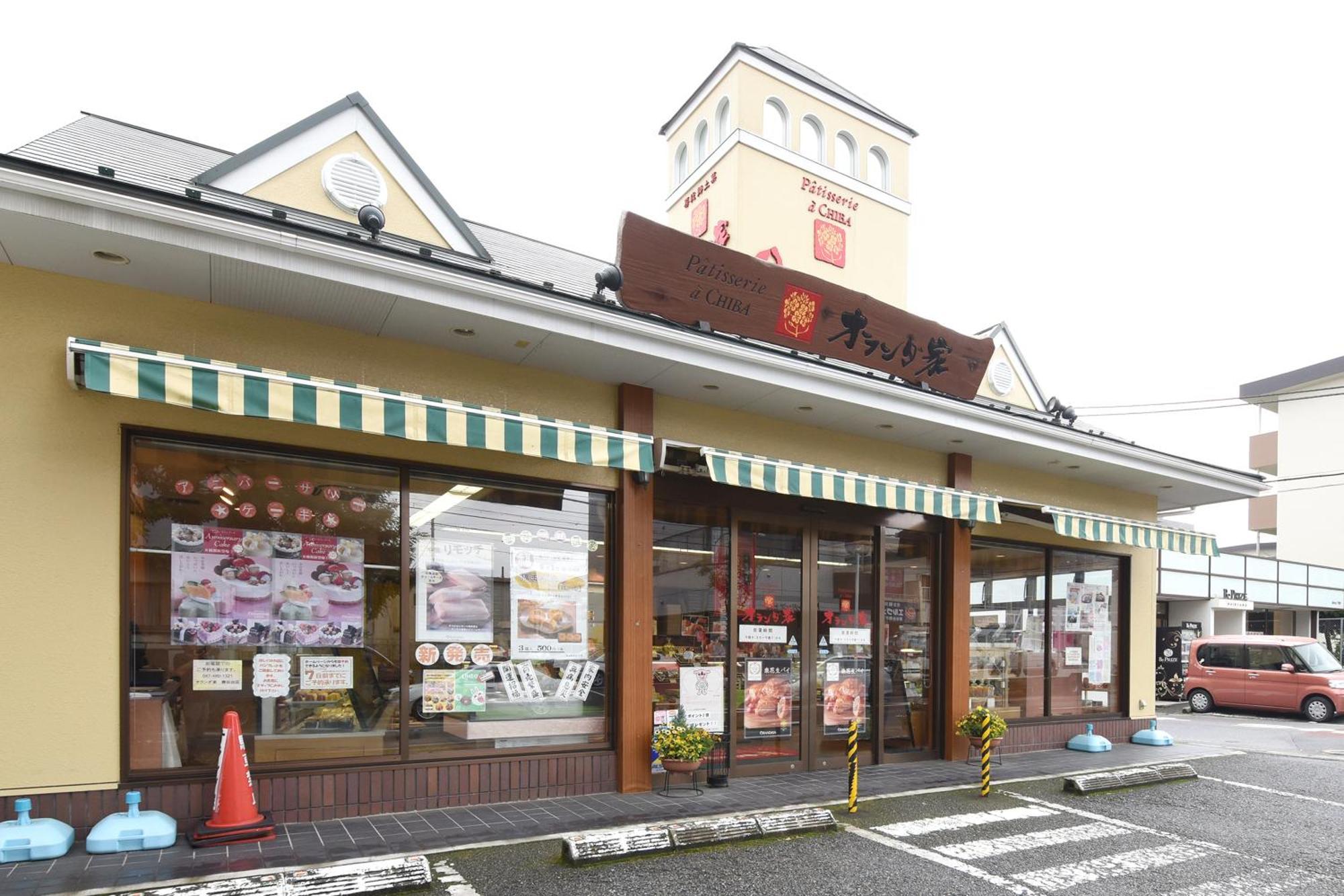 Vessel Inn Yachiyo Katsudai Station Exteriér fotografie