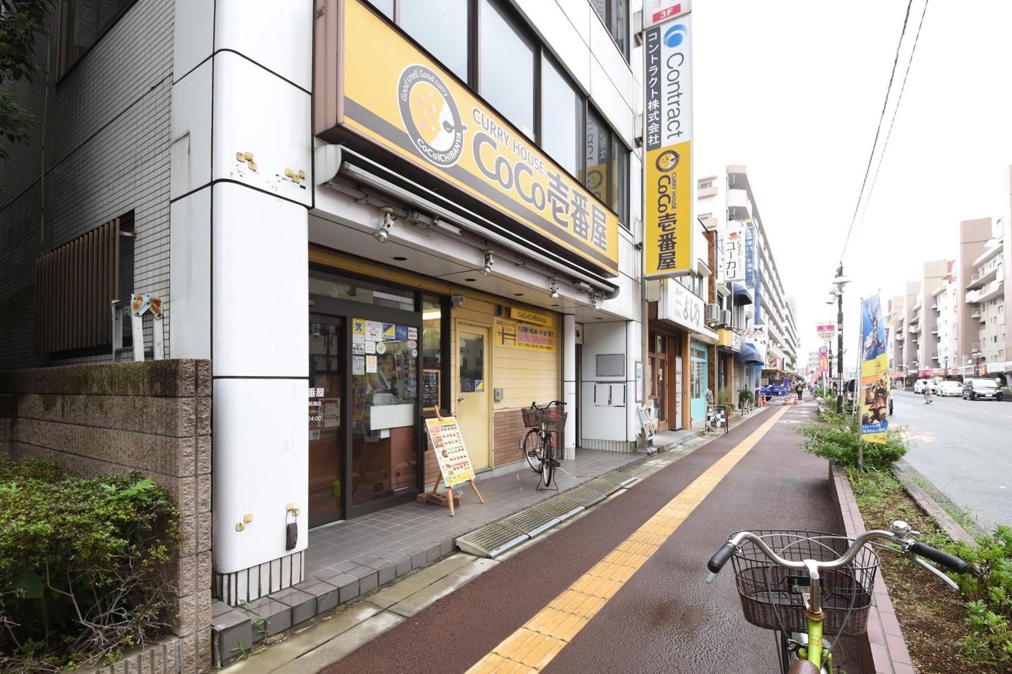 Vessel Inn Yachiyo Katsudai Station Exteriér fotografie