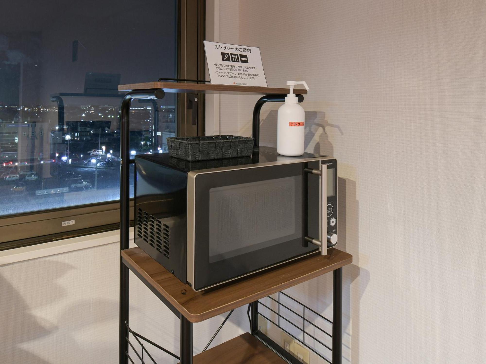 Vessel Inn Yachiyo Katsudai Station Exteriér fotografie